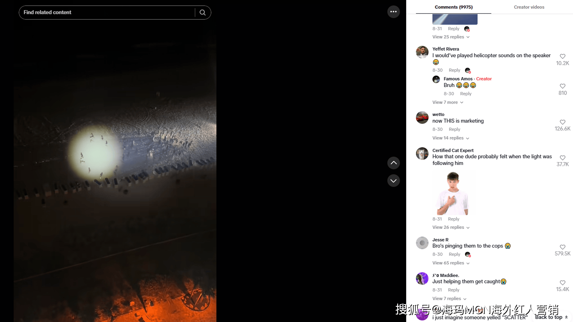 筒”在海外年入超十亿翻身冲进IPO！瓦力游戏app海外红人营销它靠“手电(图6)