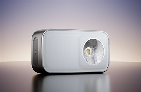 ！小米米家户外多功能灯开售：129元瓦力棋牌游戏600流明、110米远射(图2)